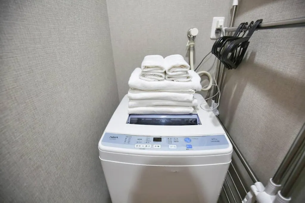Edogawa Japanese Style Apartment 101 Has Direct Access To Akihabara And Shinjuku, With Convenient Transportation And Free Wifi Tokyo Japan
