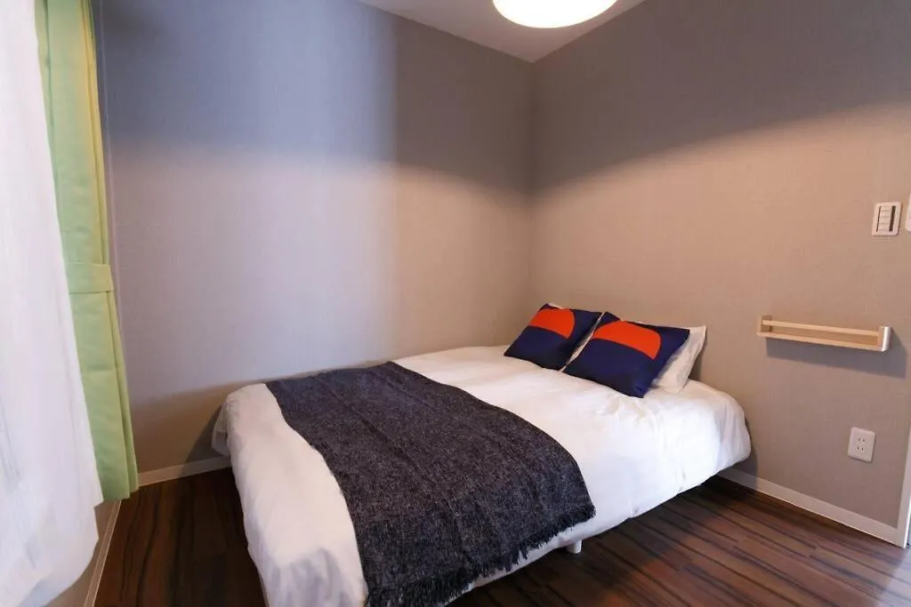 Edogawa Japanese Style Apartment 101 Has Direct Access To Akihabara And Shinjuku, With Convenient Transportation And Free Wifi Tokyo Japan