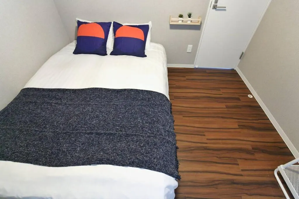 Edogawa Japanese Style Apartment 101 Has Direct Access To Akihabara And Shinjuku, With Convenient Transportation And Free Wifi Tokyo