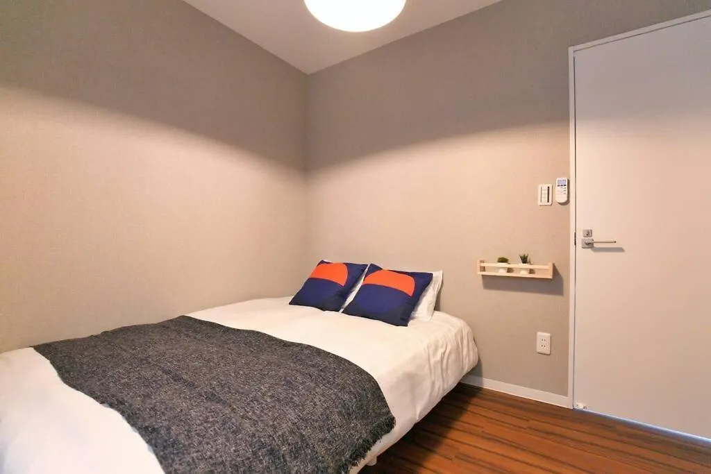 Edogawa Japanese Style Apartment 101 Has Direct Access To Akihabara And Shinjuku, With Convenient Transportation And Free Wifi Tokyo