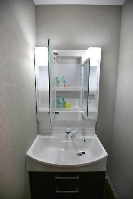 Edogawa Japanese Style Apartment 101 Has Direct Access To Akihabara And Shinjuku, With Convenient Transportation And Free Wifi Tokio